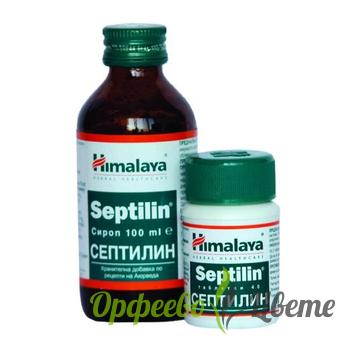 ХРАНИТЕЛНИ ДОБАВКИ Алергии Септилин таблетки - За добра имунна система